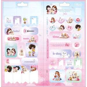 ADESIVO DECORADO DUPLO JOLIE TILIBRA