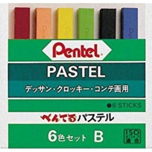 GIZ PASTEL SECO 6 CORES PENTEL